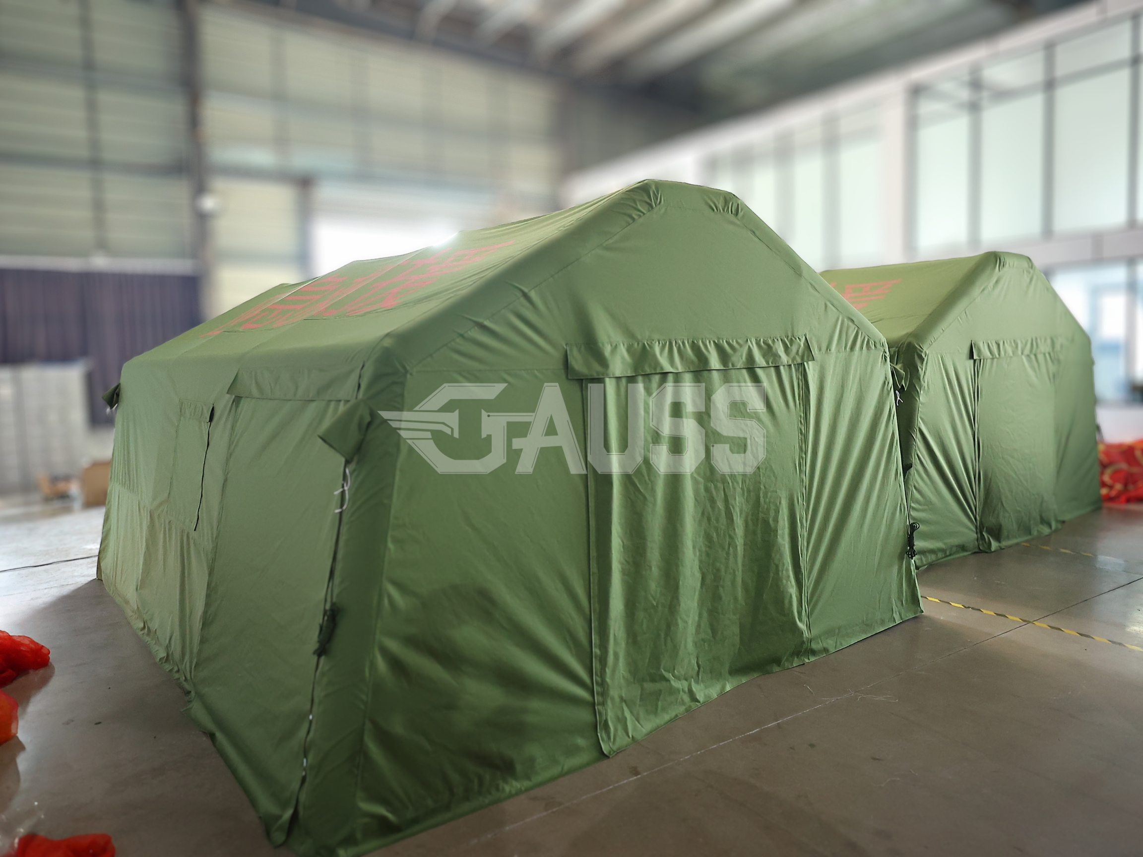 EMERGENCY RESCUE TENT thumbnail