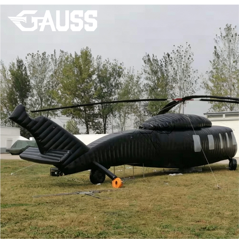BW INFLATABLE HELICOPTER MODEL thumbnail