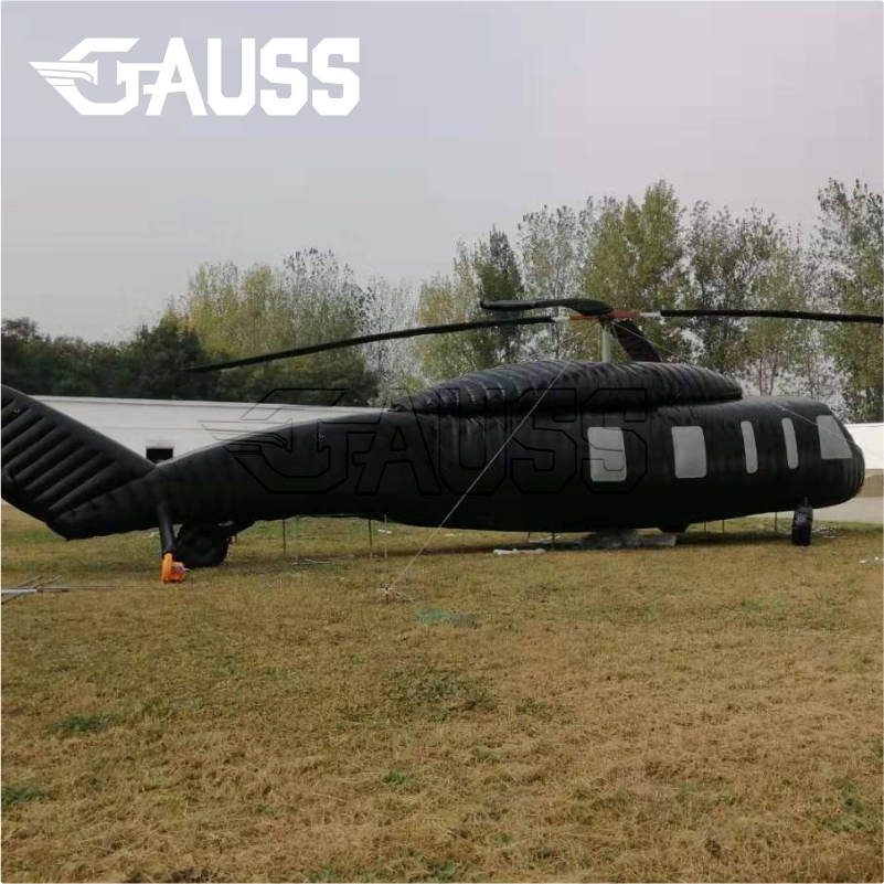 BW INFLATABLE HELICOPTER MODEL thumbnail
