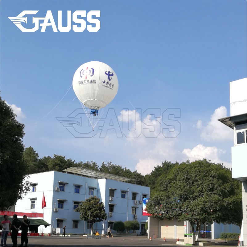 TETHERED CARGO BALLOON thumbnail