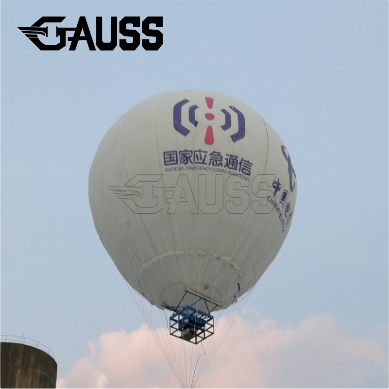TETHERED CARGO BALLOON thumbnail