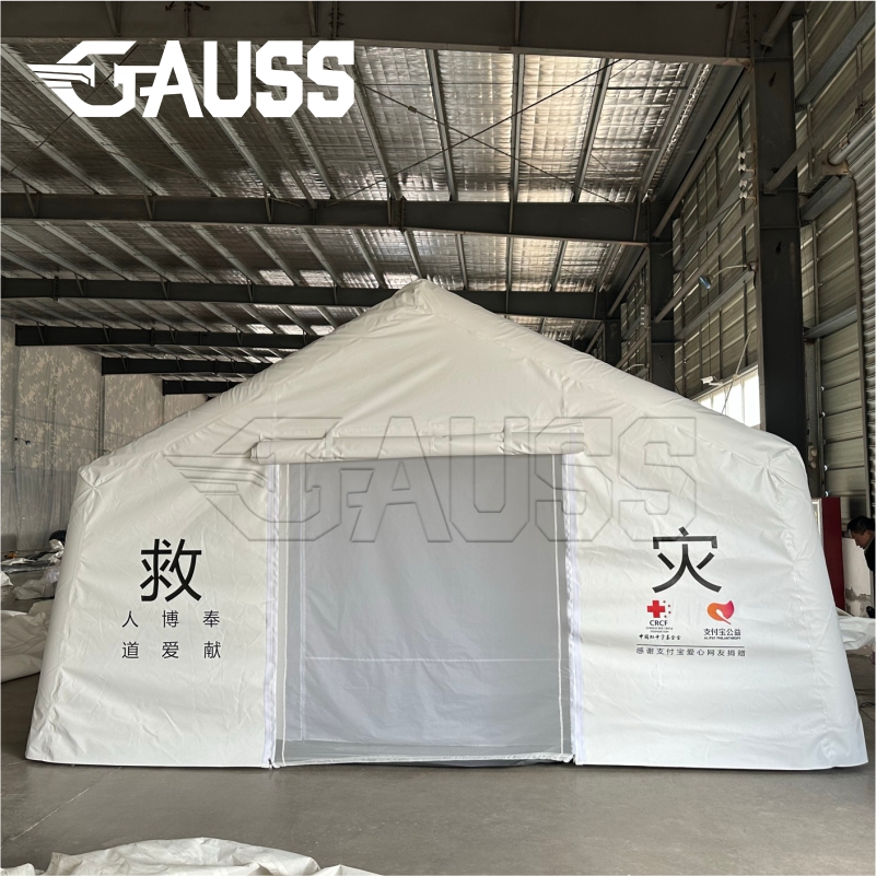 DOBLE-LAYER MEDICAL INFLATABLE TENT thumbnail