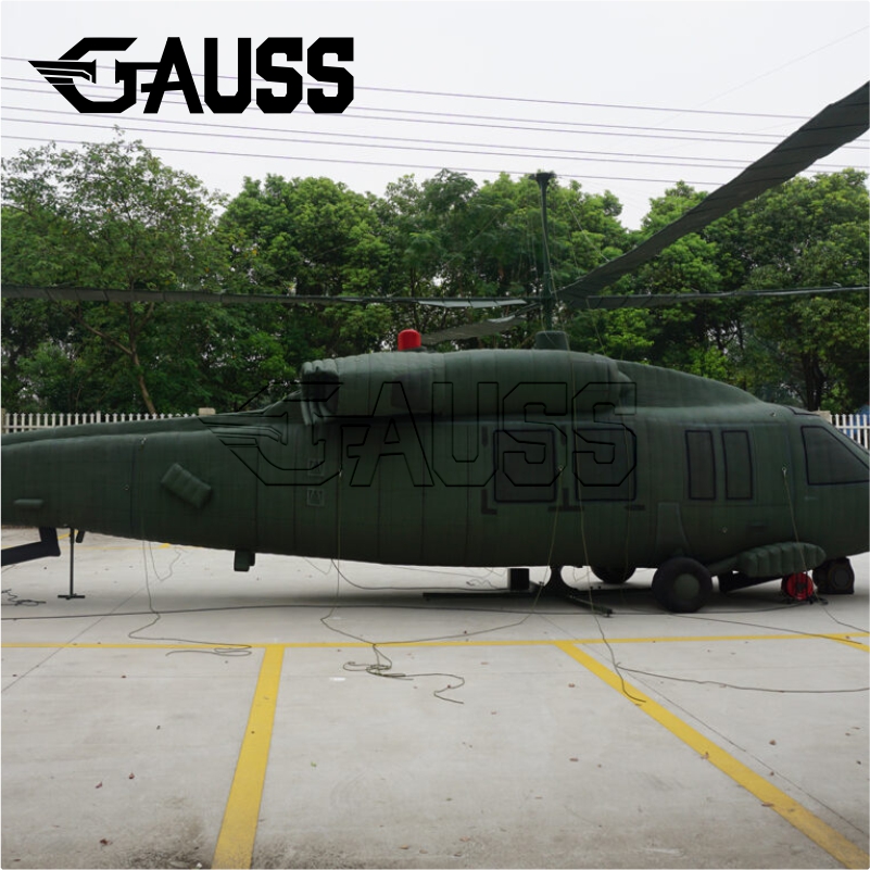 INFLATABLE CAMOUFLAGUE REPLICA thumbnail